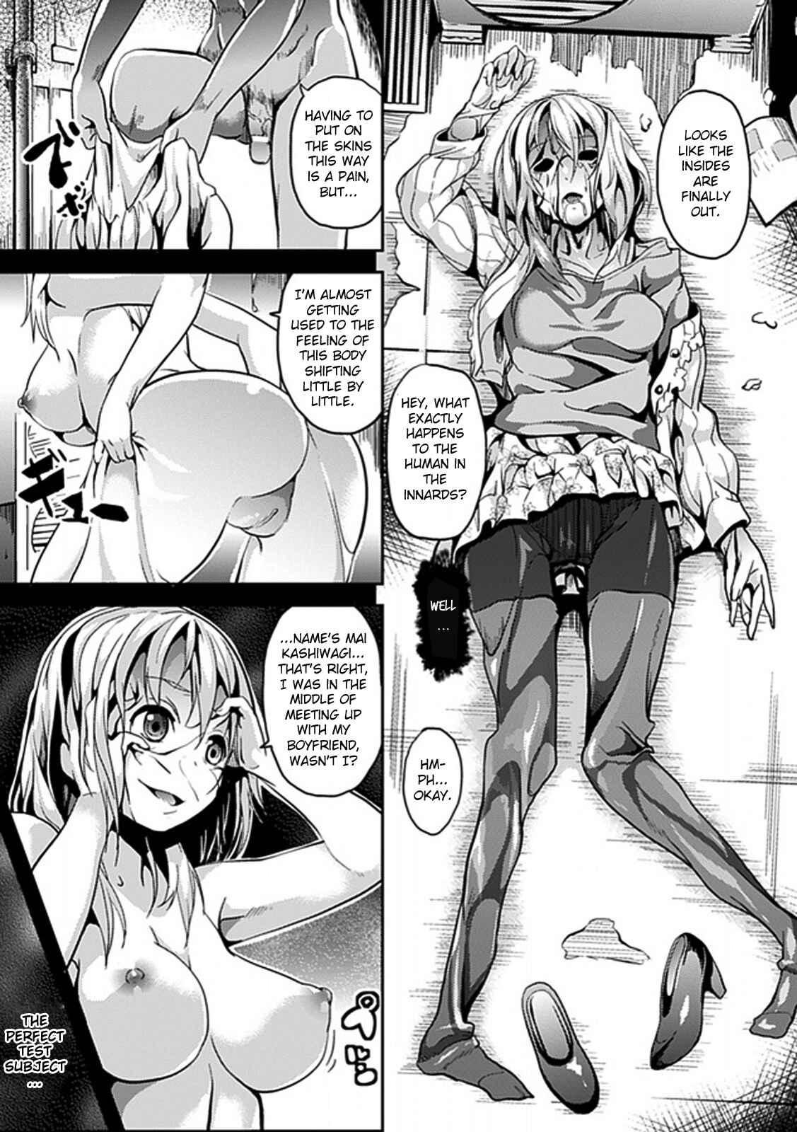 Page 3 Chapter 2 Deep Stalker -Sono Kawa de Bishoujo ni Naru-
