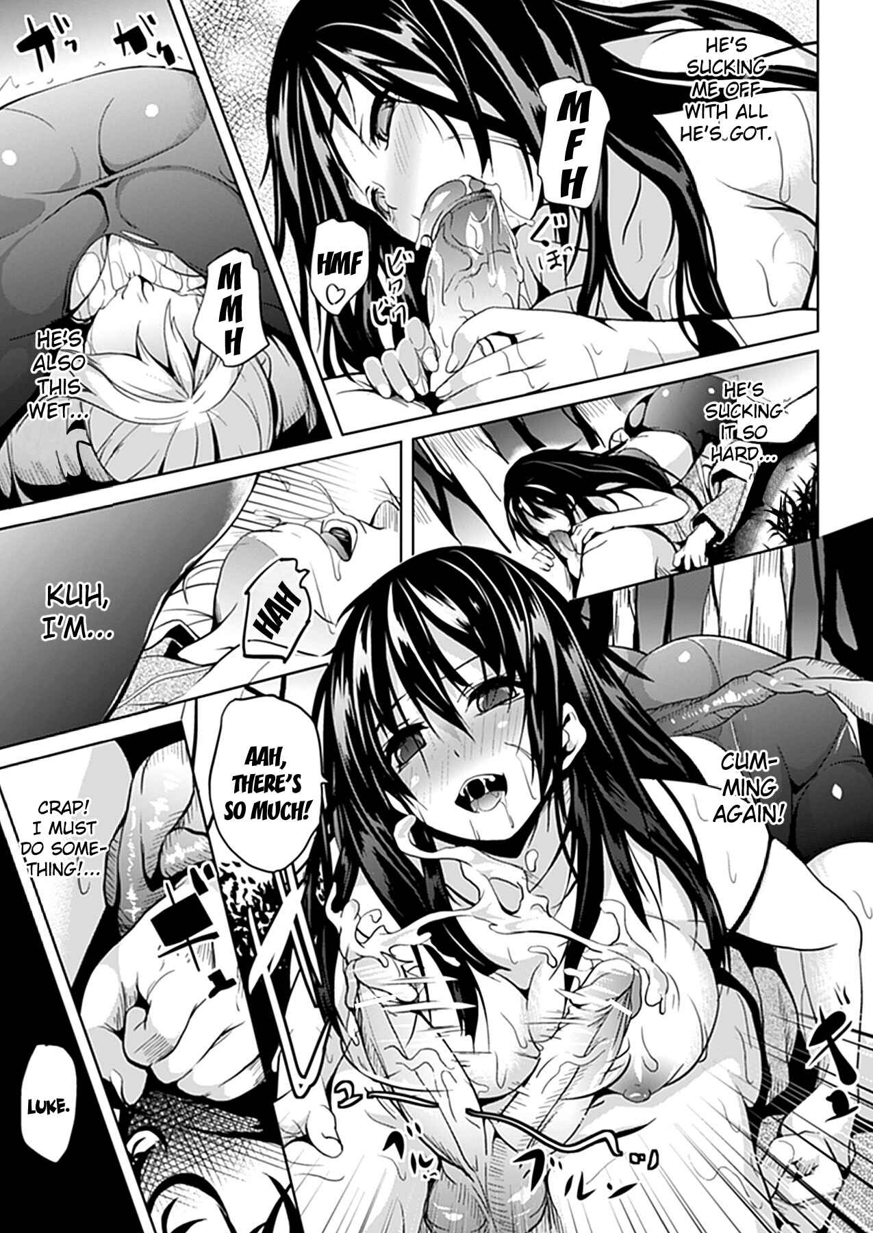 Page 13 Chapter 4 Deep Stalker -Sono Kawa de Bishoujo ni Naru-