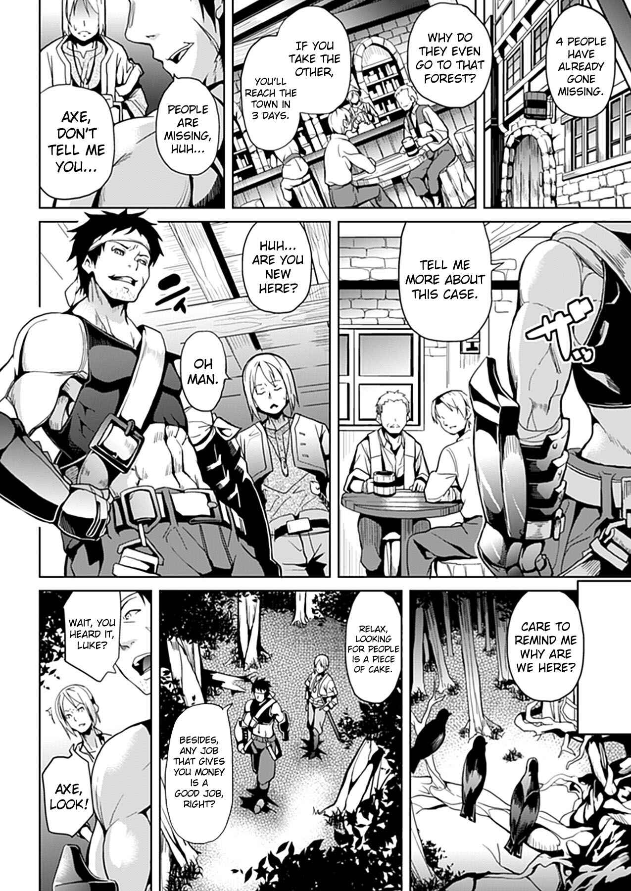 Page 2 Chapter 4 Deep Stalker -Sono Kawa de Bishoujo ni Naru-