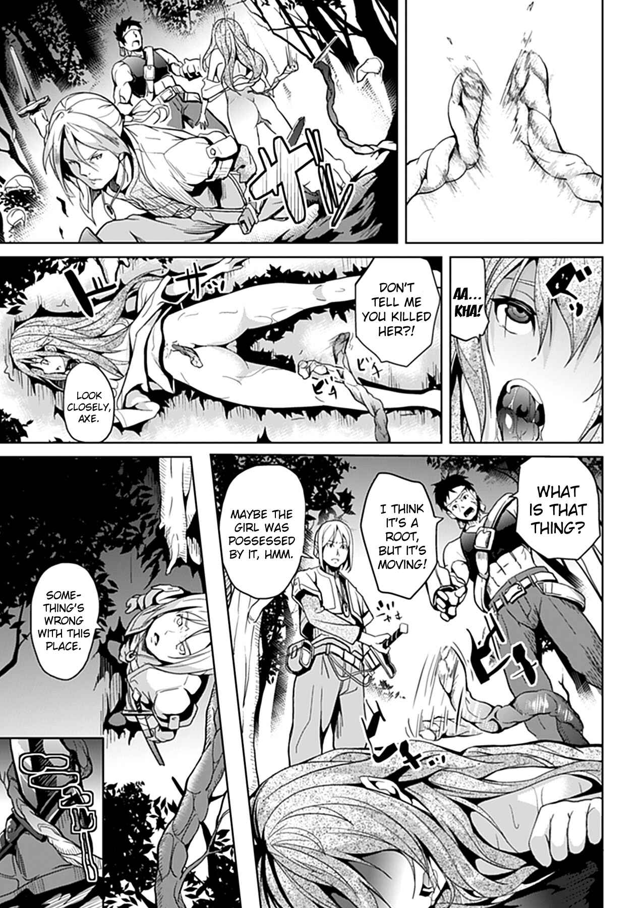 Page 5 Chapter 4 Deep Stalker -Sono Kawa de Bishoujo ni Naru-