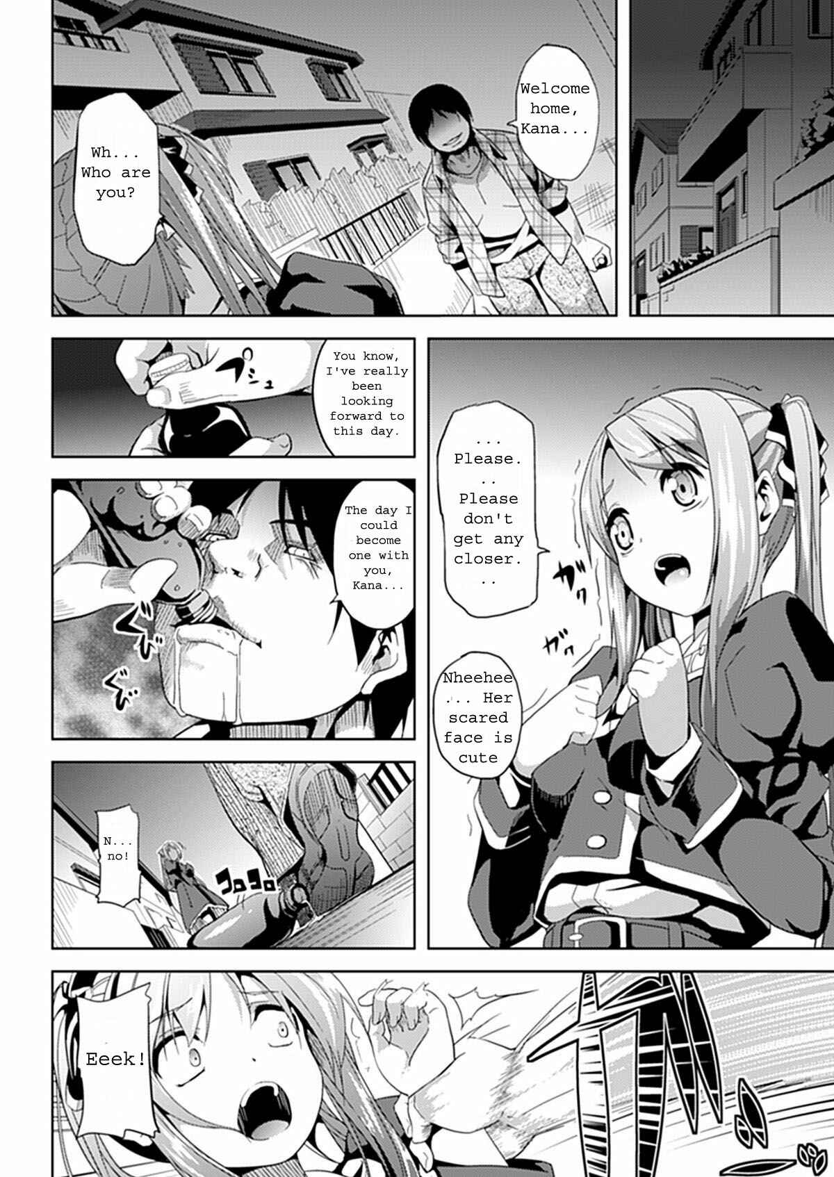 Page 2 Chapter 6 Deep Stalker -Sono Kawa de Bishoujo ni Naru-