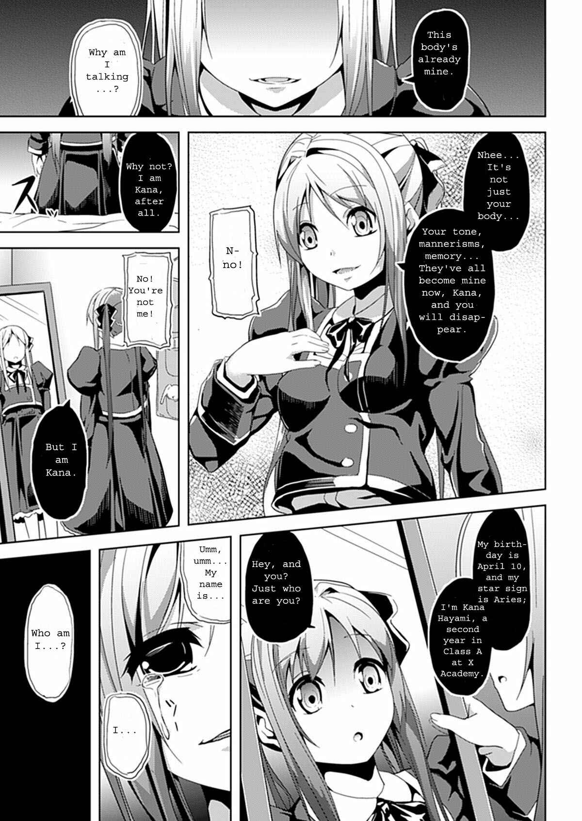 Page 5 Chapter 6 Deep Stalker -Sono Kawa de Bishoujo ni Naru-