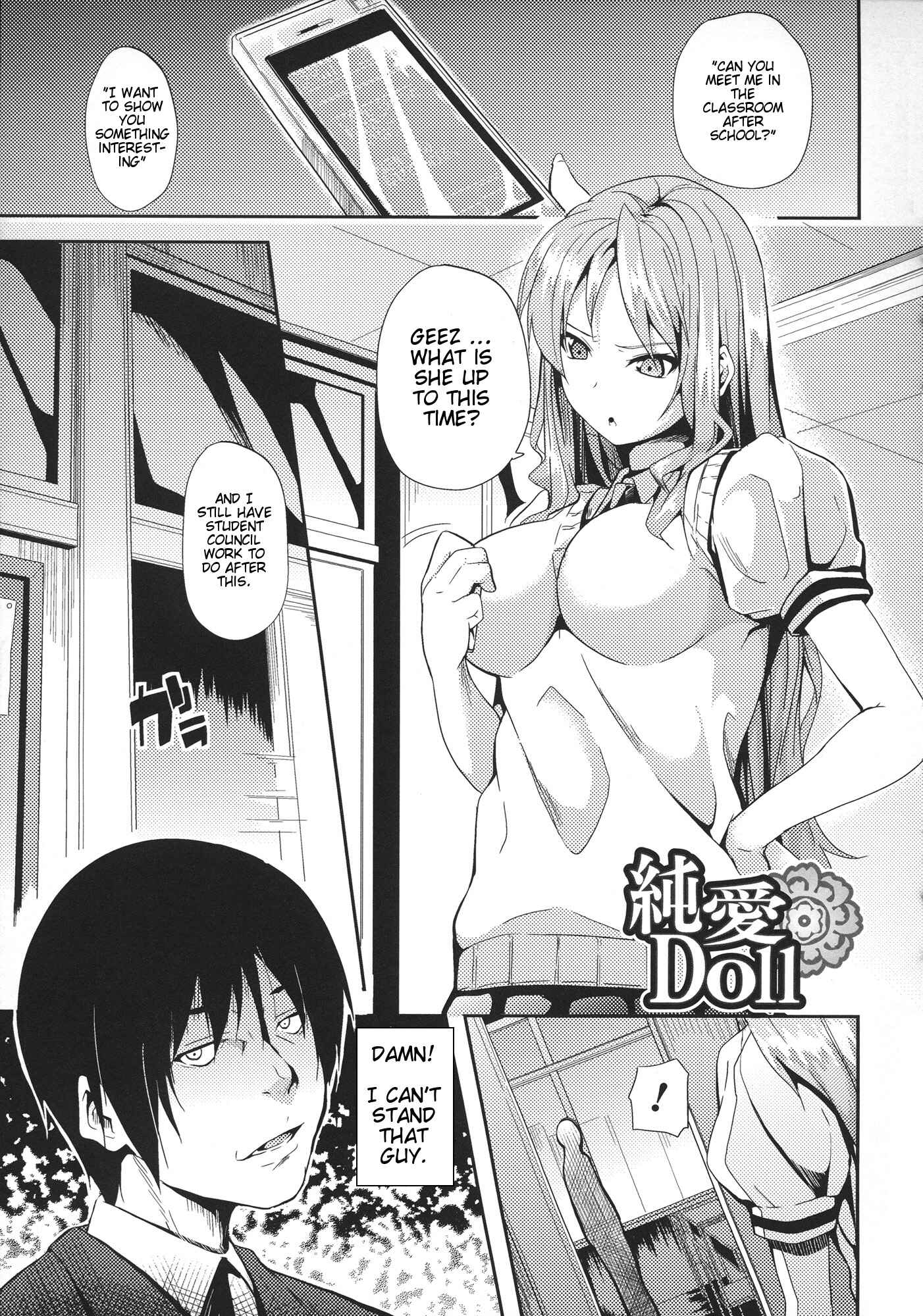 Page 1 Chapter 10 Deep Stalker -Sono Kawa de Bishoujo ni Naru-