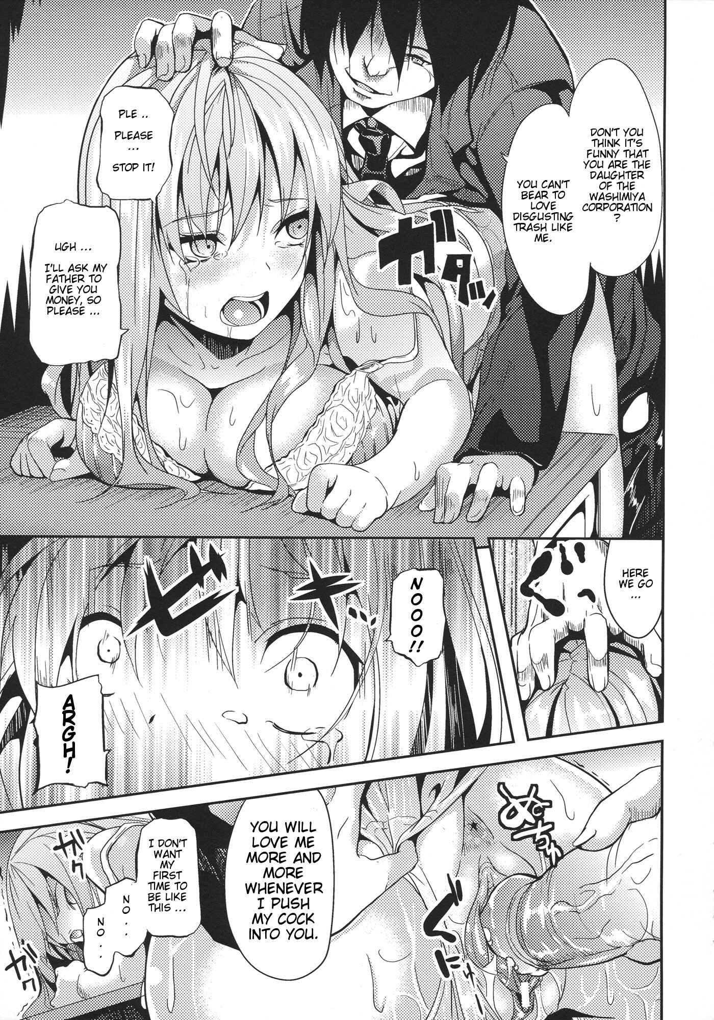 Page 11 Chapter 10 Deep Stalker -Sono Kawa de Bishoujo ni Naru-