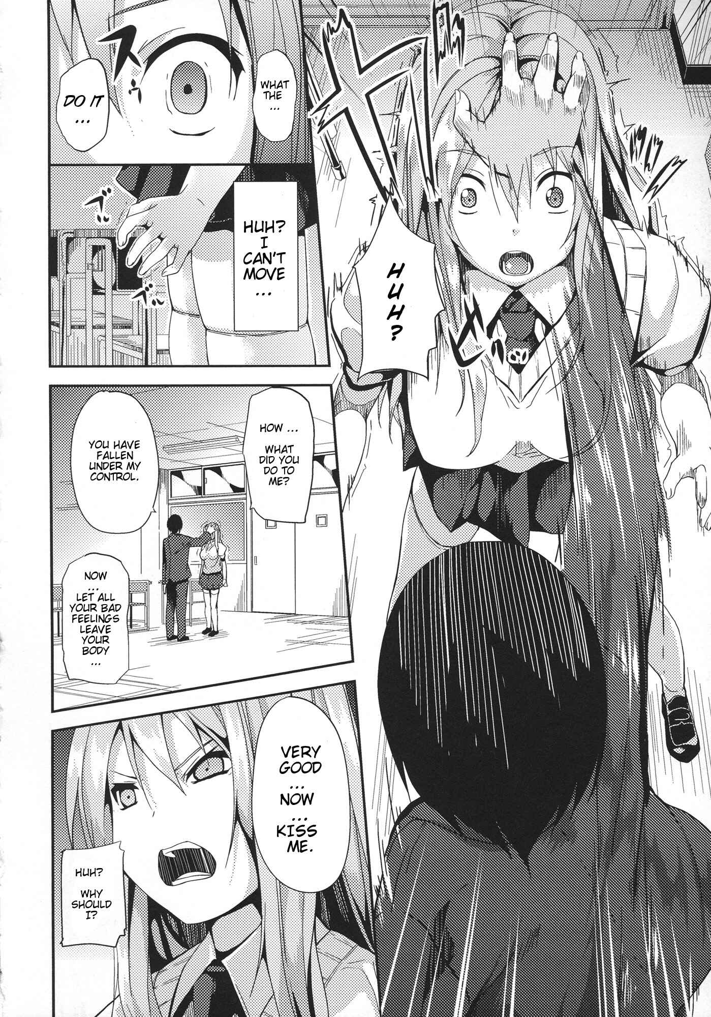 Page 4 Chapter 10 Deep Stalker -Sono Kawa de Bishoujo ni Naru-