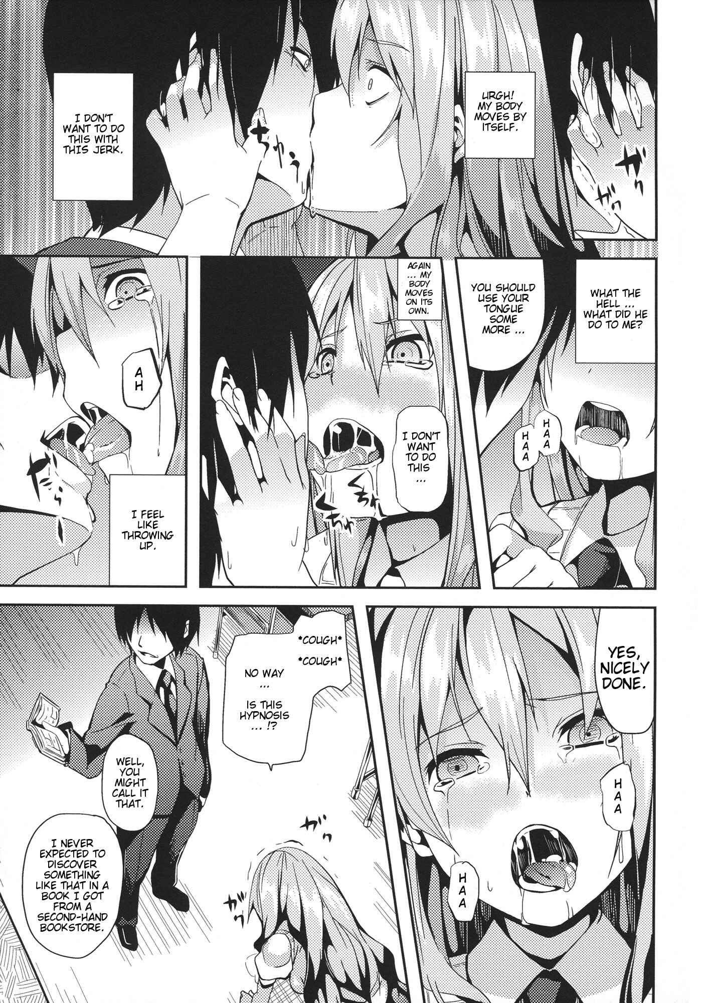 Page 5 Chapter 10 Deep Stalker -Sono Kawa de Bishoujo ni Naru-