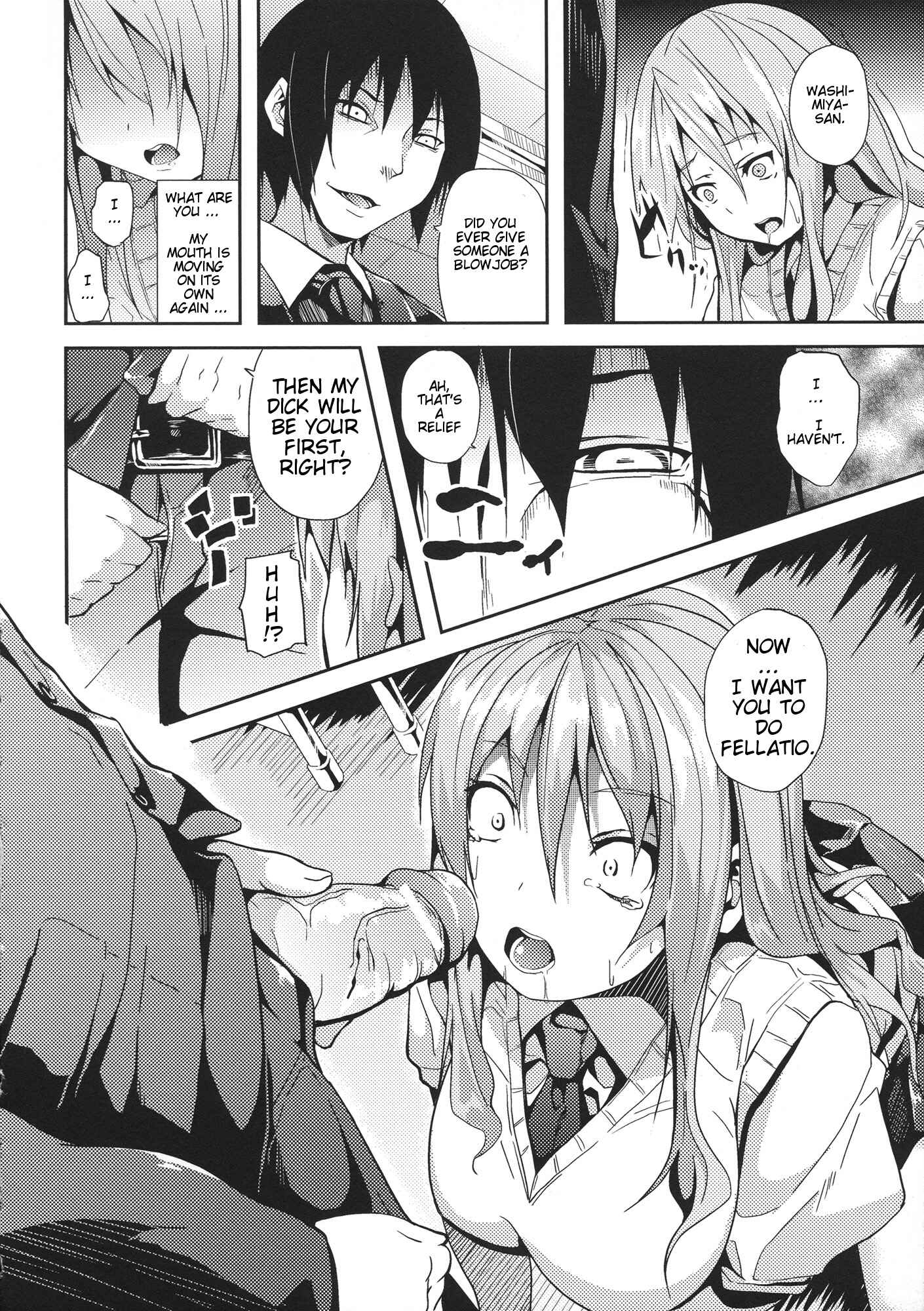 Page 6 Chapter 10 Deep Stalker -Sono Kawa de Bishoujo ni Naru-