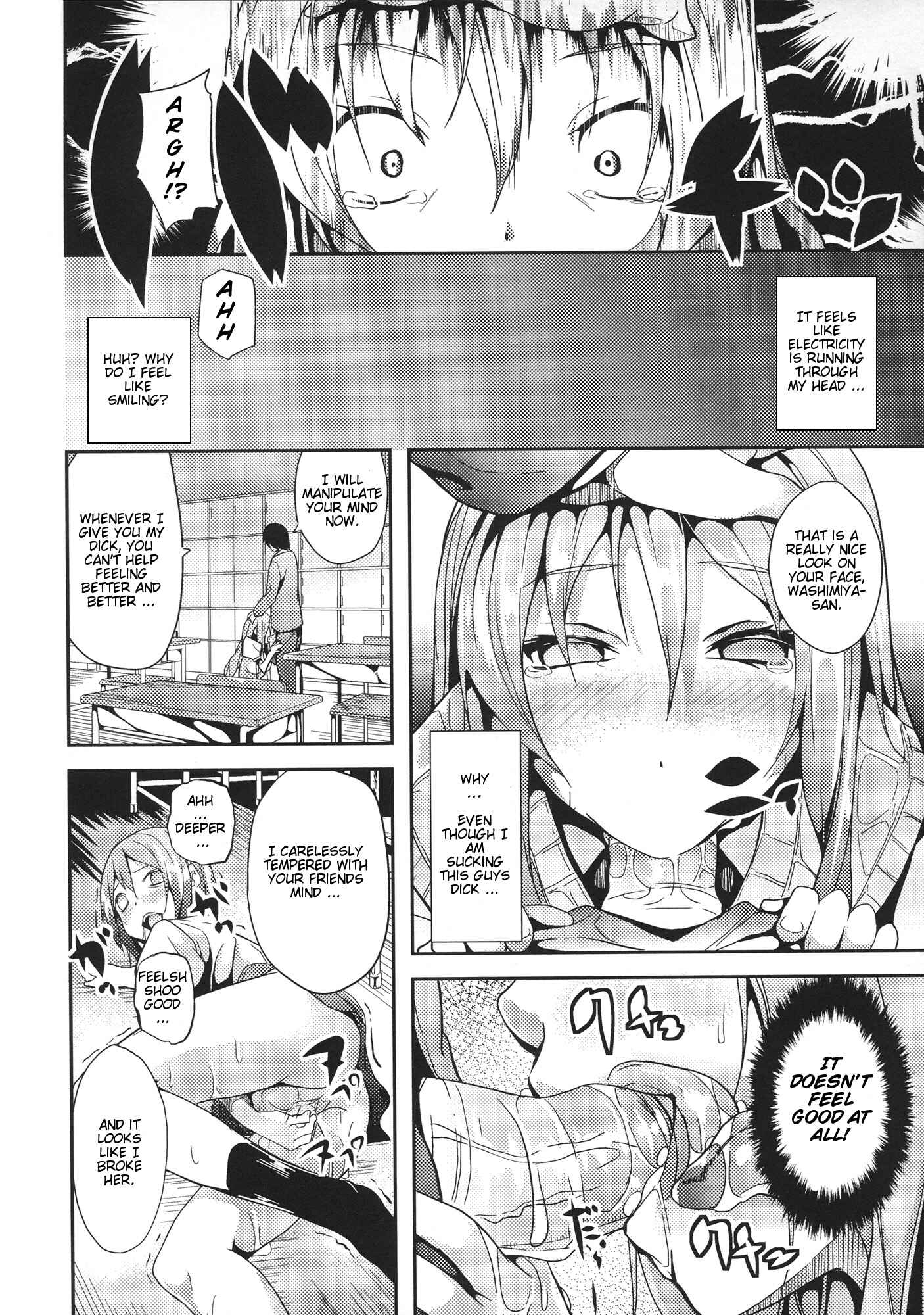 Page 8 Chapter 10 Deep Stalker -Sono Kawa de Bishoujo ni Naru-