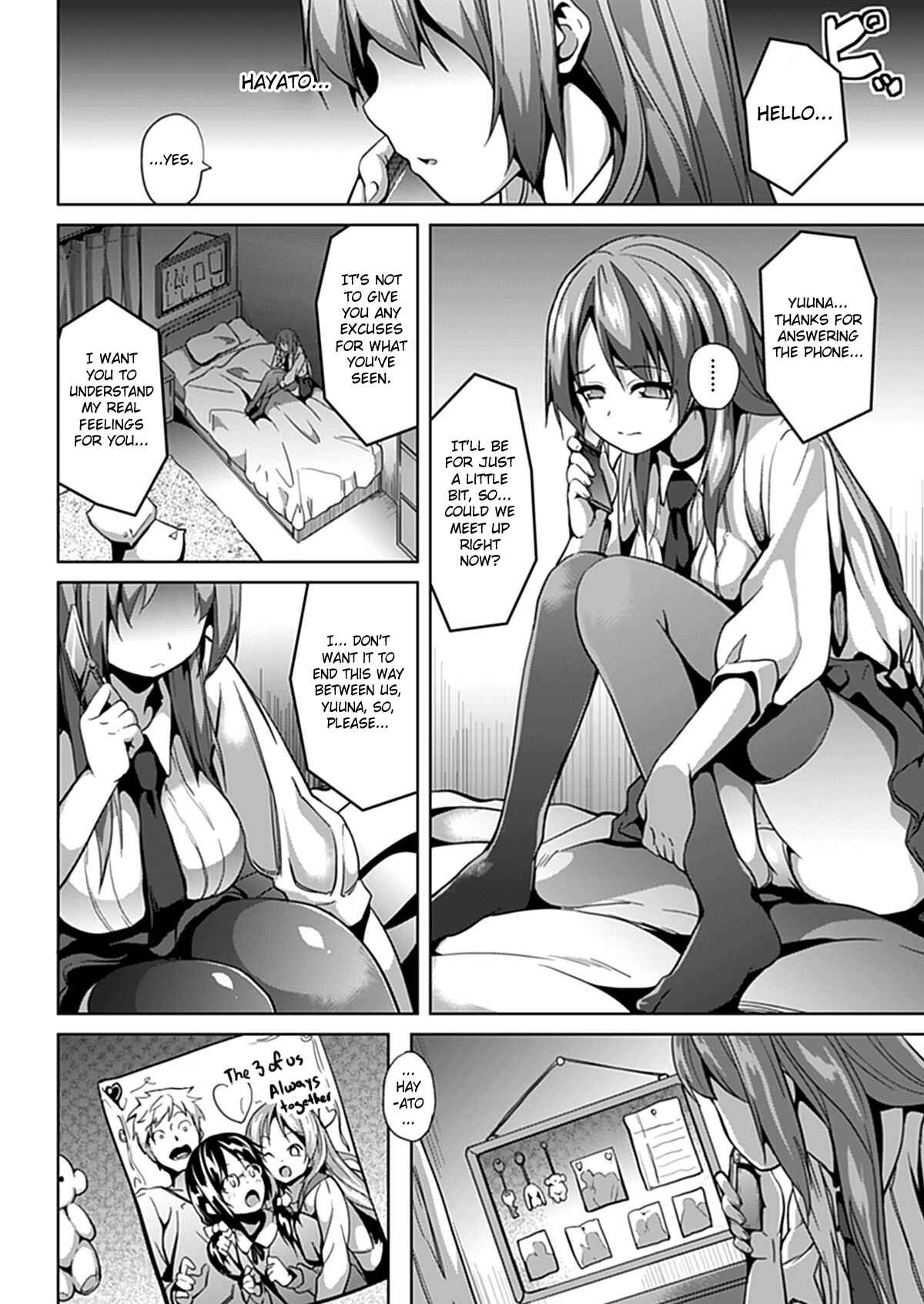 Page 4 Chapter 3 Deep Stalker -Sono Kawa de Bishoujo ni Naru-