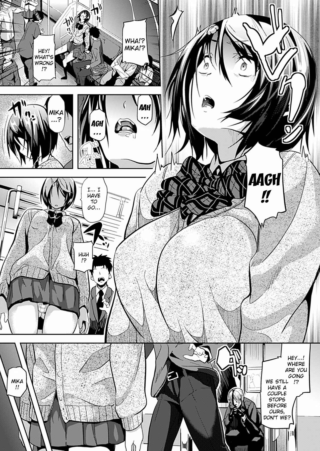 Page 3 Chapter 9 Deep Stalker -Sono Kawa de Bishoujo ni Naru-