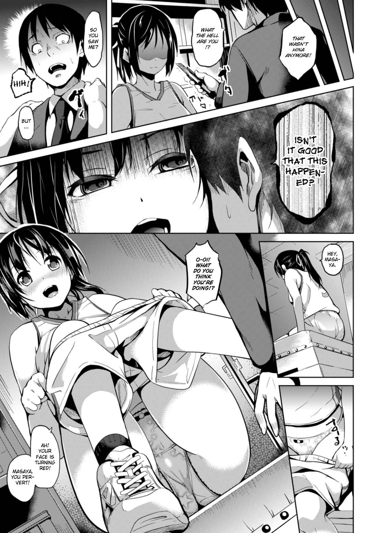 Page 5 Chapter 8 Deep Stalker -Sono Kawa de Bishoujo ni Naru-