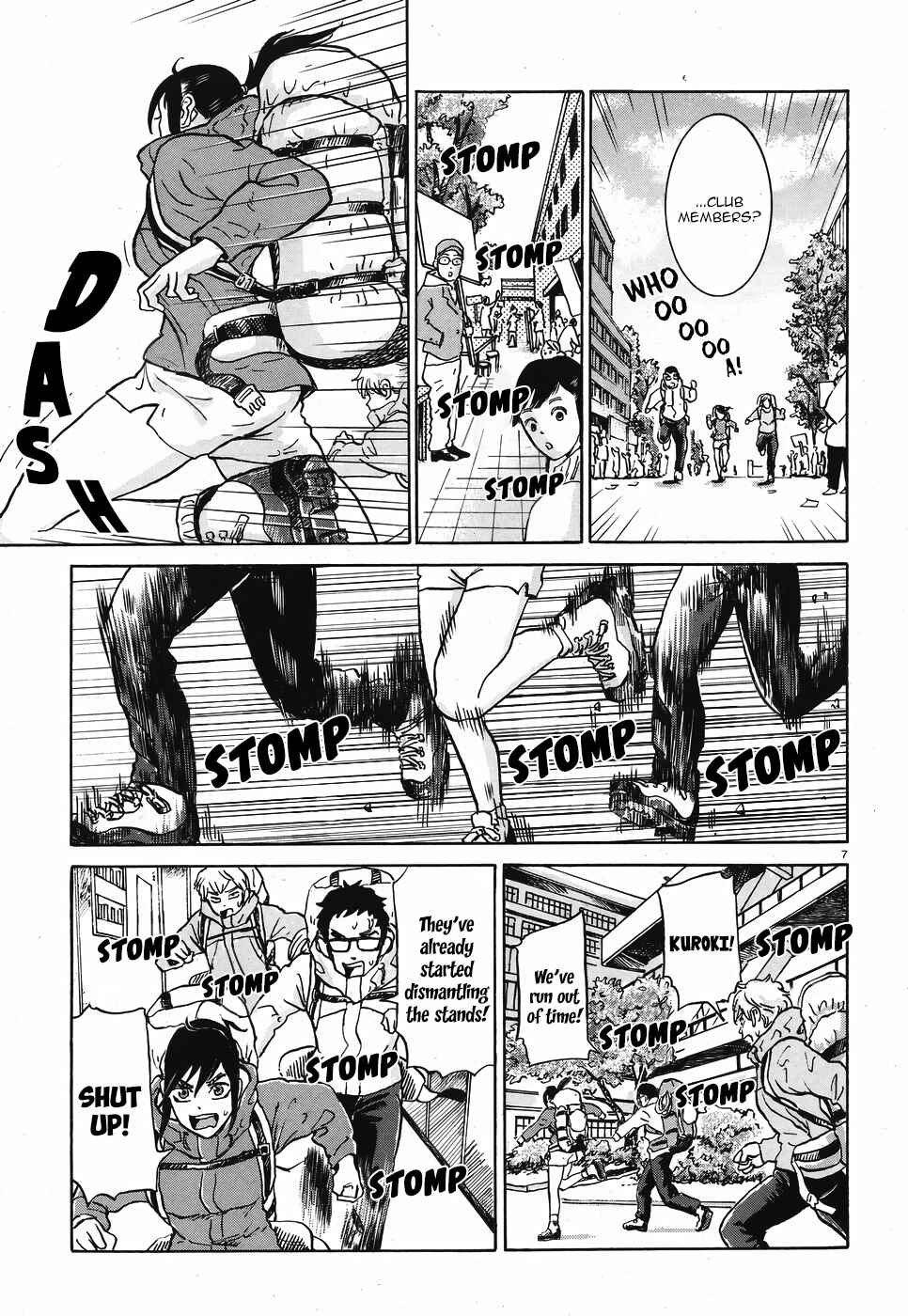 Page 11 Chapter 1.1 Cross the Mountains, Yama wo Wataru - Santamadai Gakuburoku