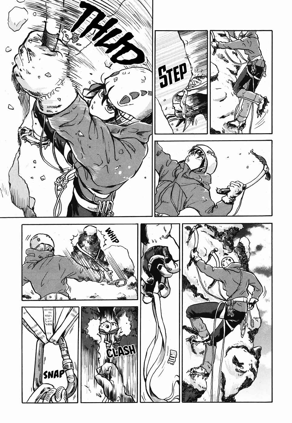 Page 16 Chapter 1.1 Cross the Mountains, Yama wo Wataru - Santamadai Gakuburoku