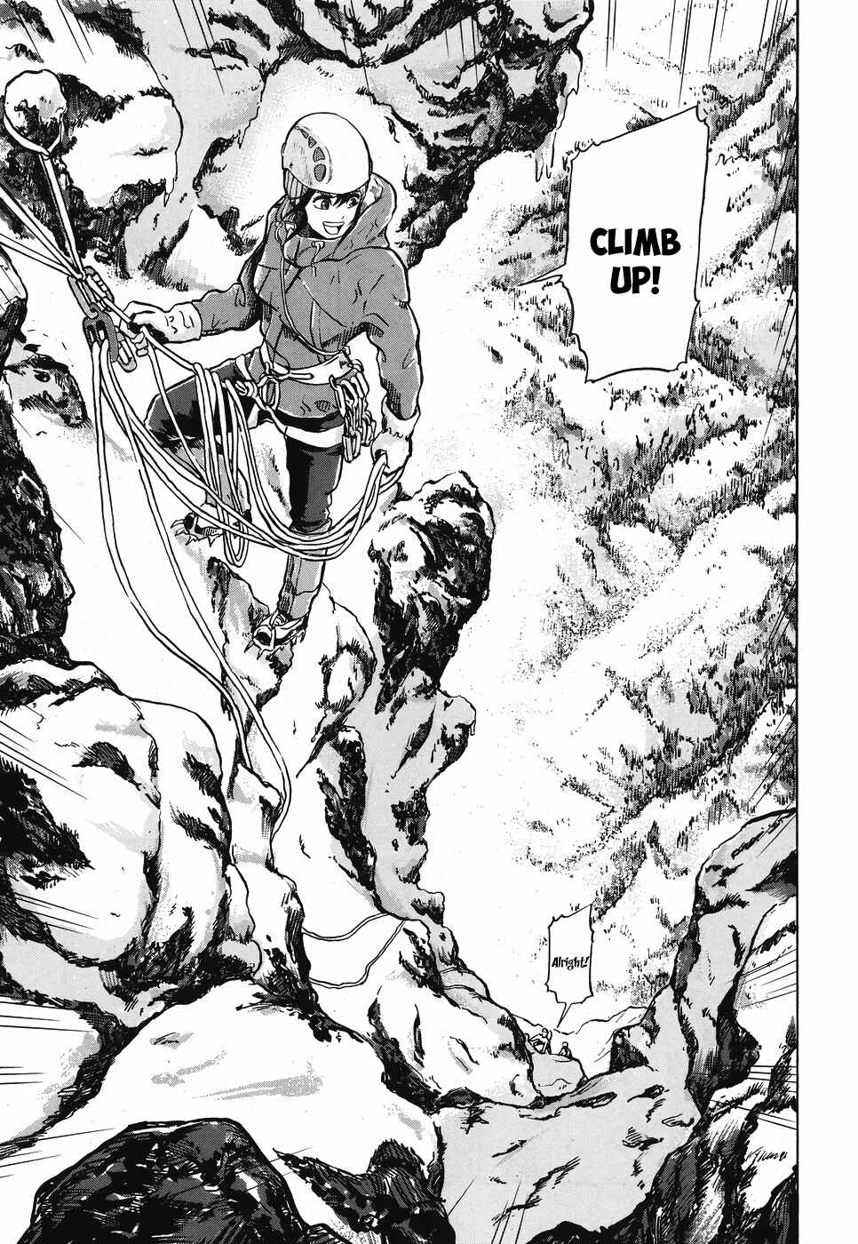 Page 18 Chapter 1.1 Cross the Mountains, Yama wo Wataru - Santamadai Gakuburoku