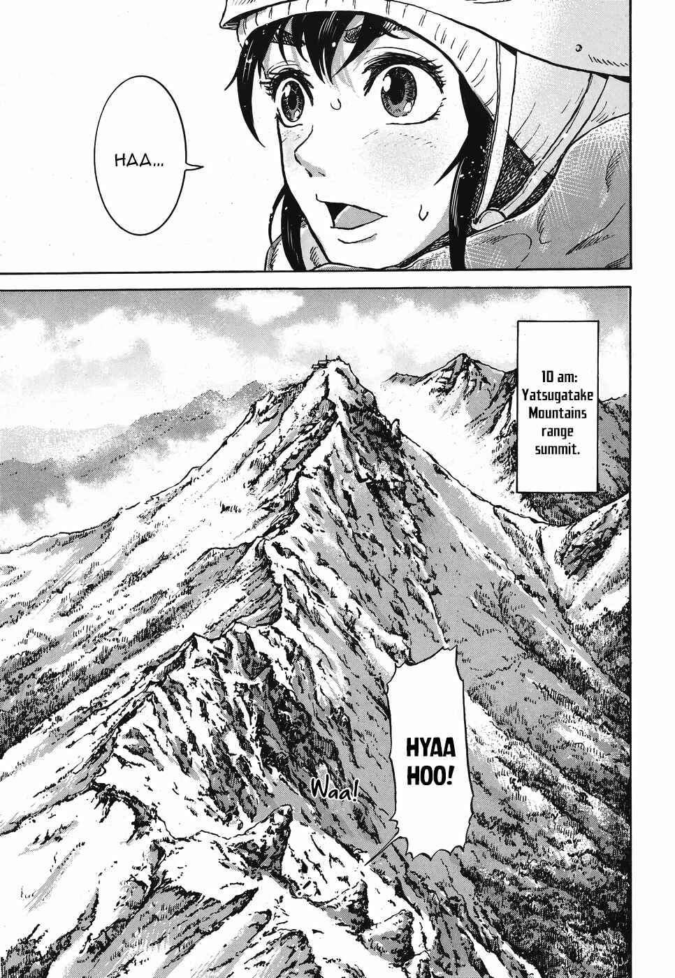 Page 20 Chapter 1.1 Cross the Mountains, Yama wo Wataru - Santamadai Gakuburoku