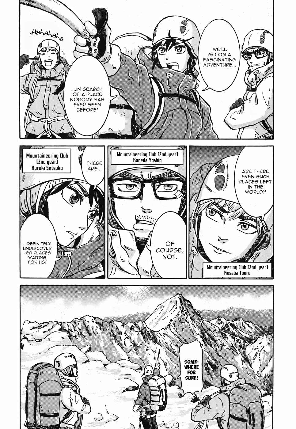 Page 23 Chapter 1.1 Cross the Mountains, Yama wo Wataru - Santamadai Gakuburoku