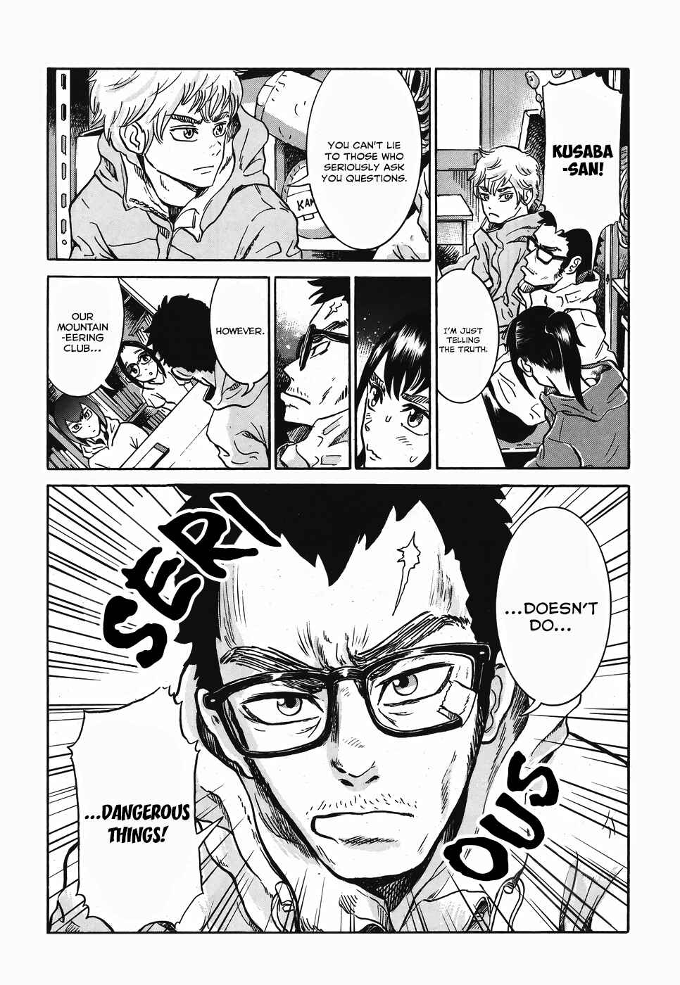 Page 11 Chapter 1.2 Cross the Mountains, Yama wo Wataru - Santamadai Gakuburoku
