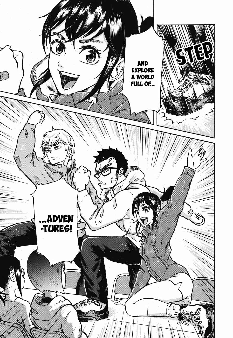Page 24 Chapter 1.2 Cross the Mountains, Yama wo Wataru - Santamadai Gakuburoku