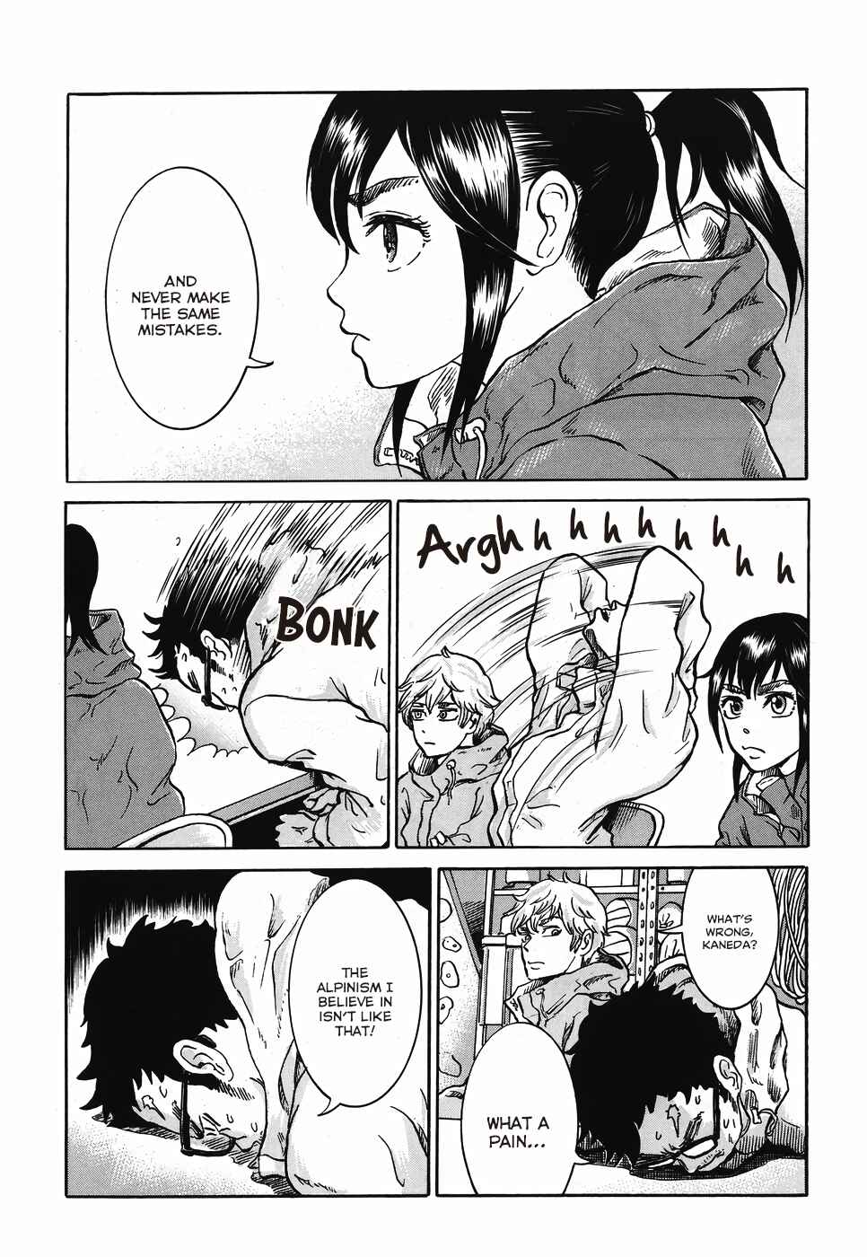 Page 28 Chapter 1.2 Cross the Mountains, Yama wo Wataru - Santamadai Gakuburoku
