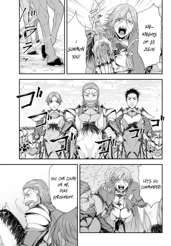 Page 10 Chapter 27 Her Majestys Swarm