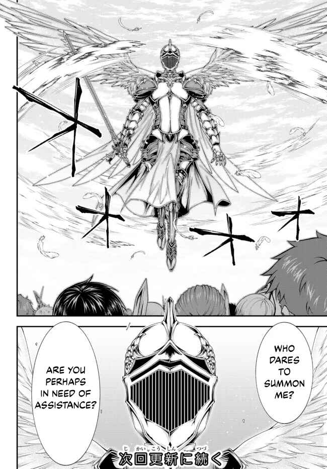 Page 13 Chapter 27 Her Majestys Swarm