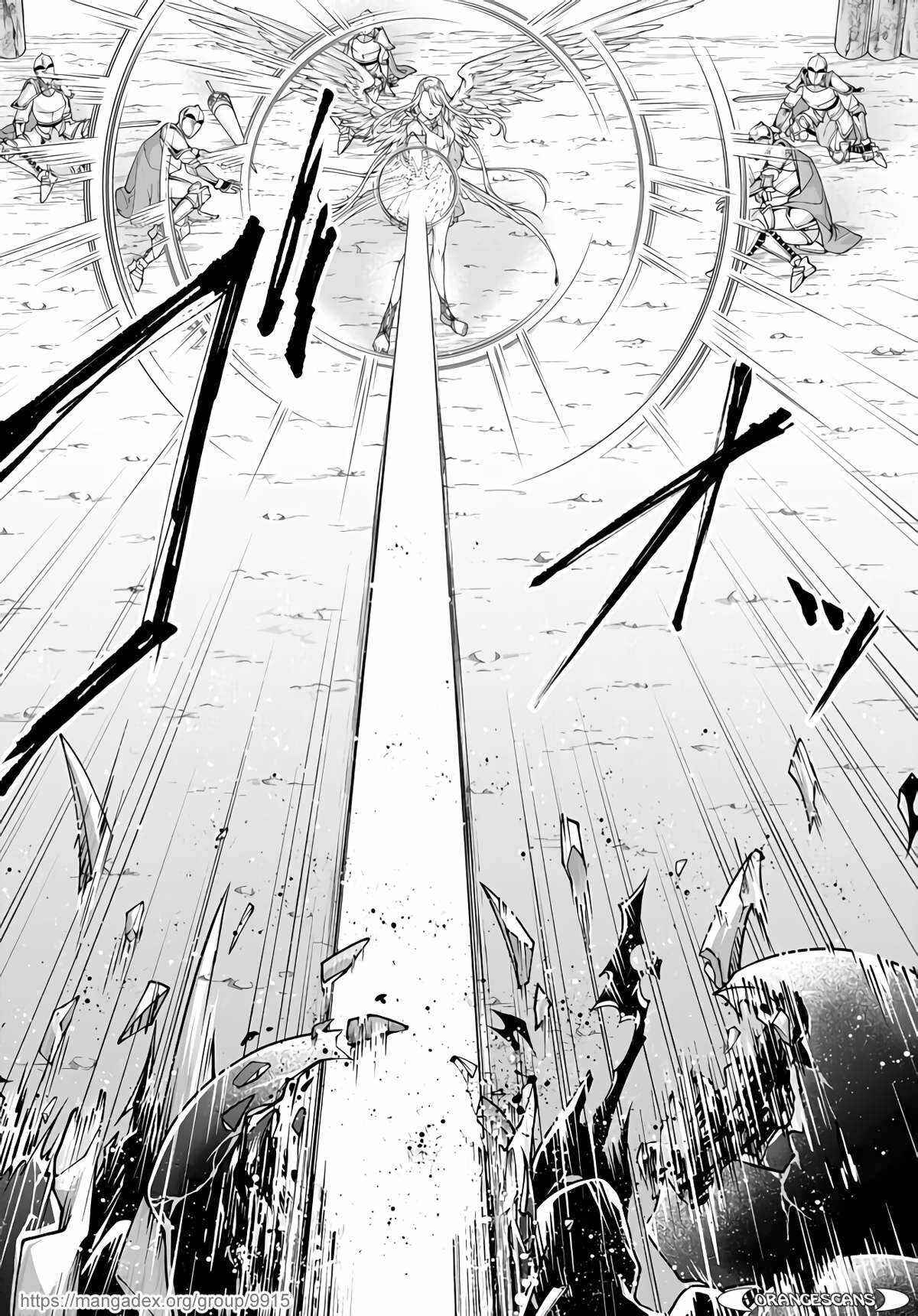 Page 3 Chapter 13 Her Majestys Swarm