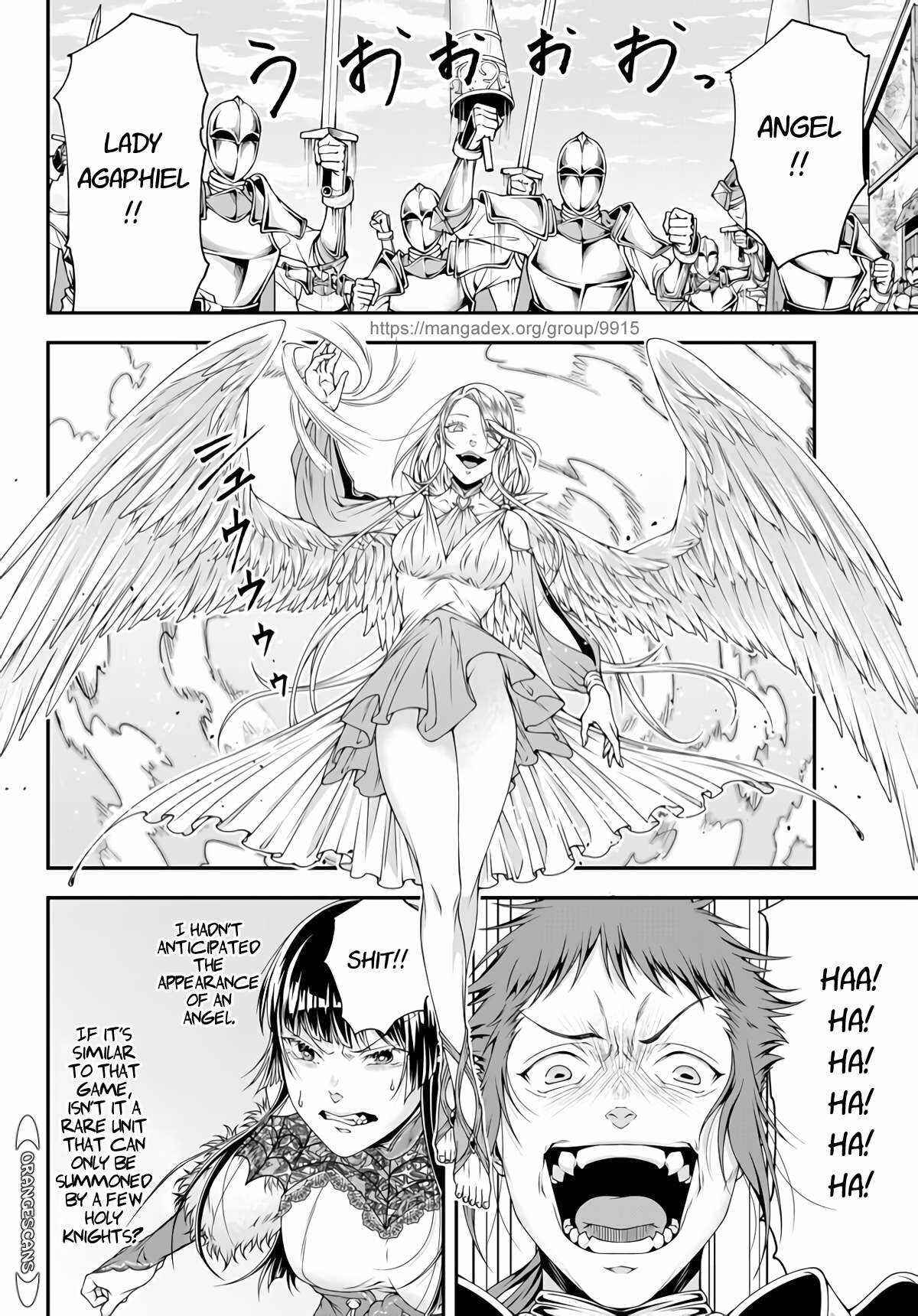 Page 5 Chapter 13 Her Majestys Swarm