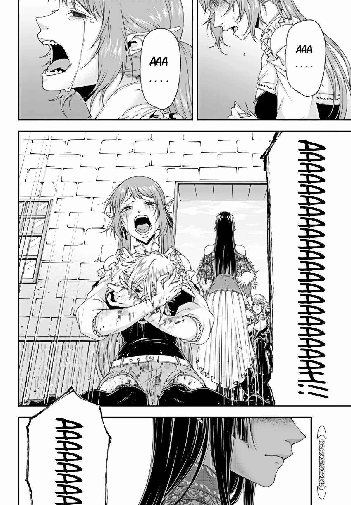 Page 8 Chapter 15 Her Majestys Swarm