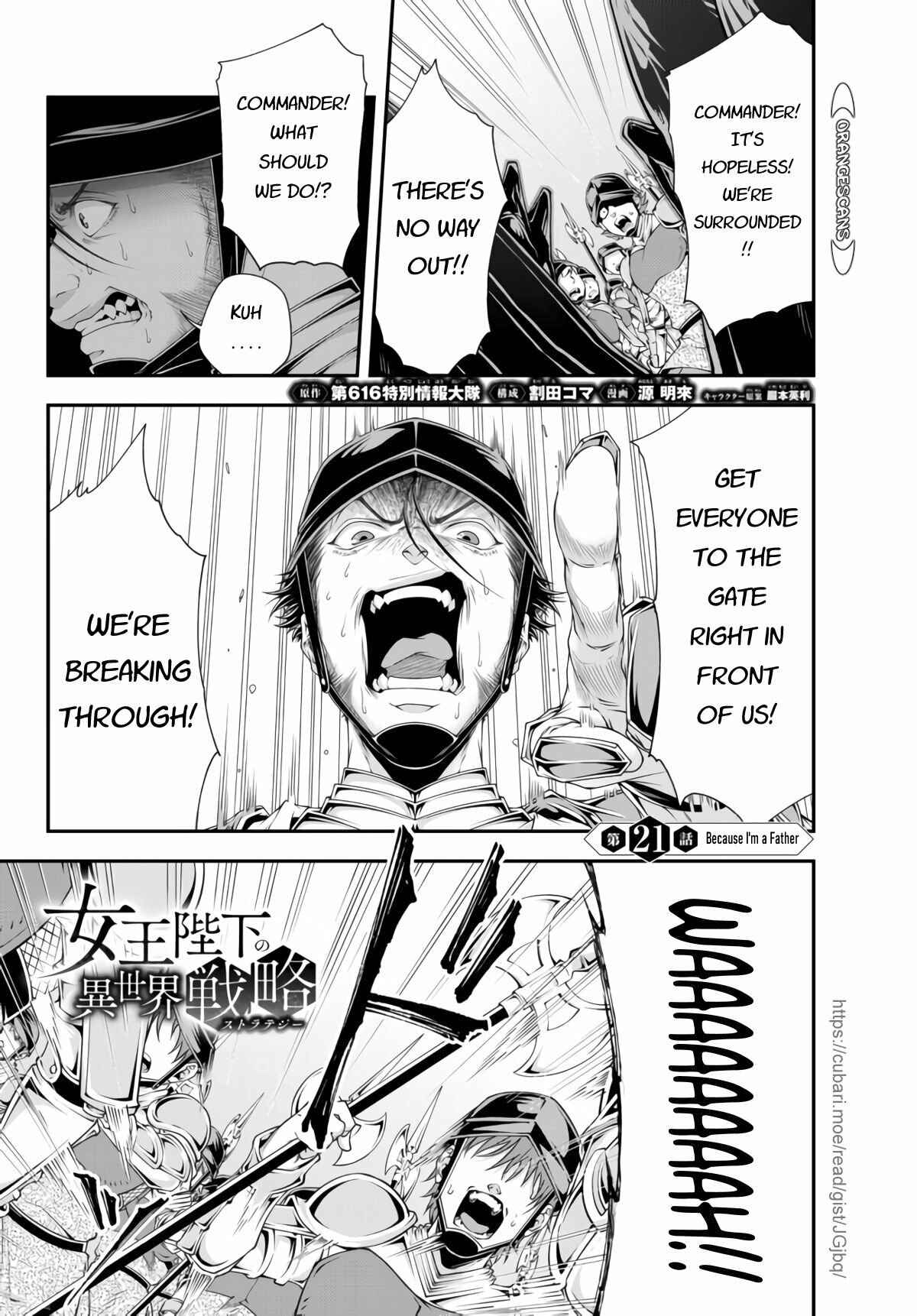 Page 1 Chapter 21 Her Majestys Swarm