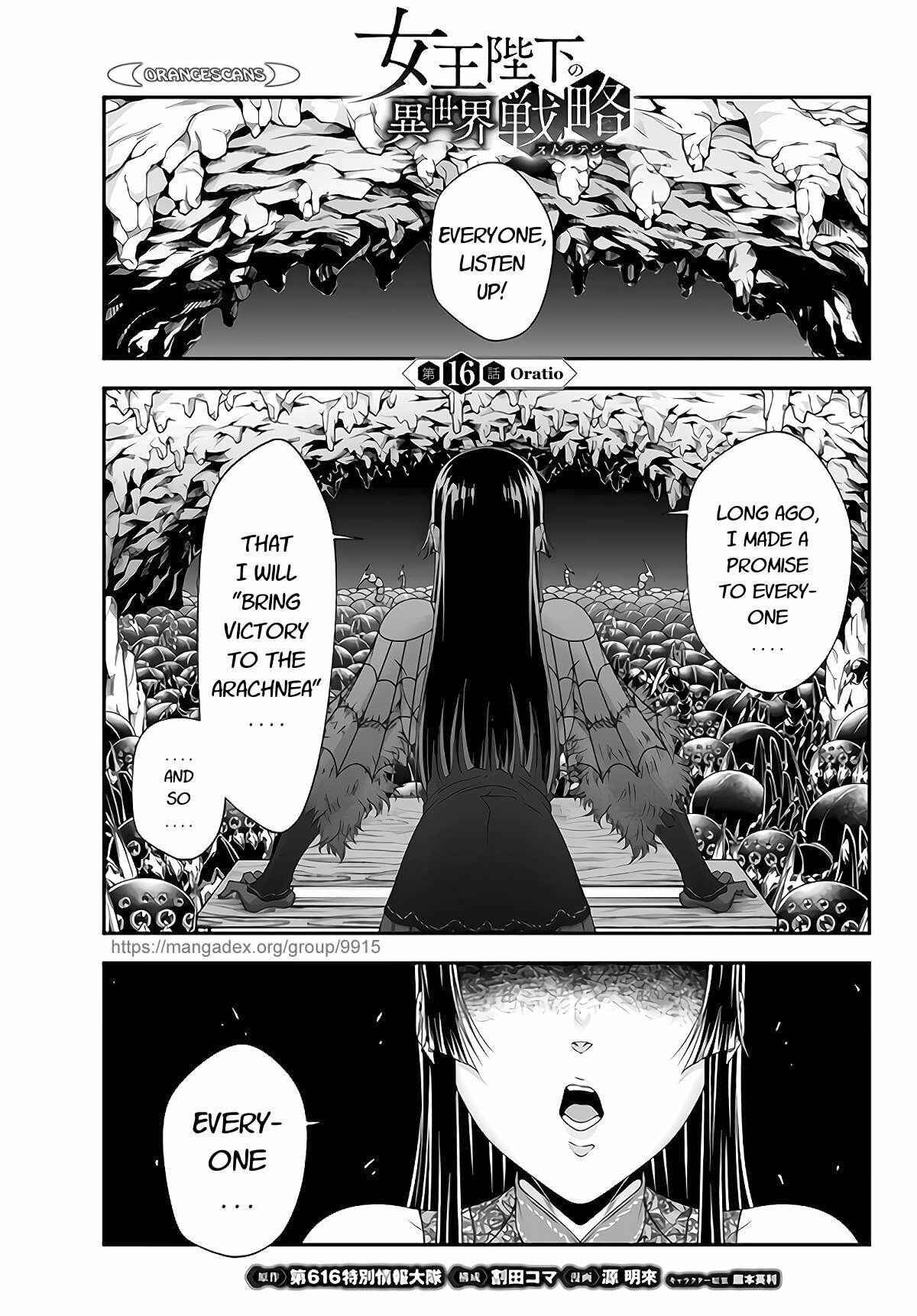 Page 1 Chapter 16 Her Majestys Swarm