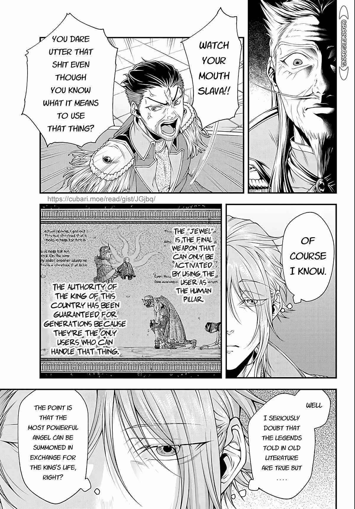 Page 5 Chapter 24 Her Majestys Swarm