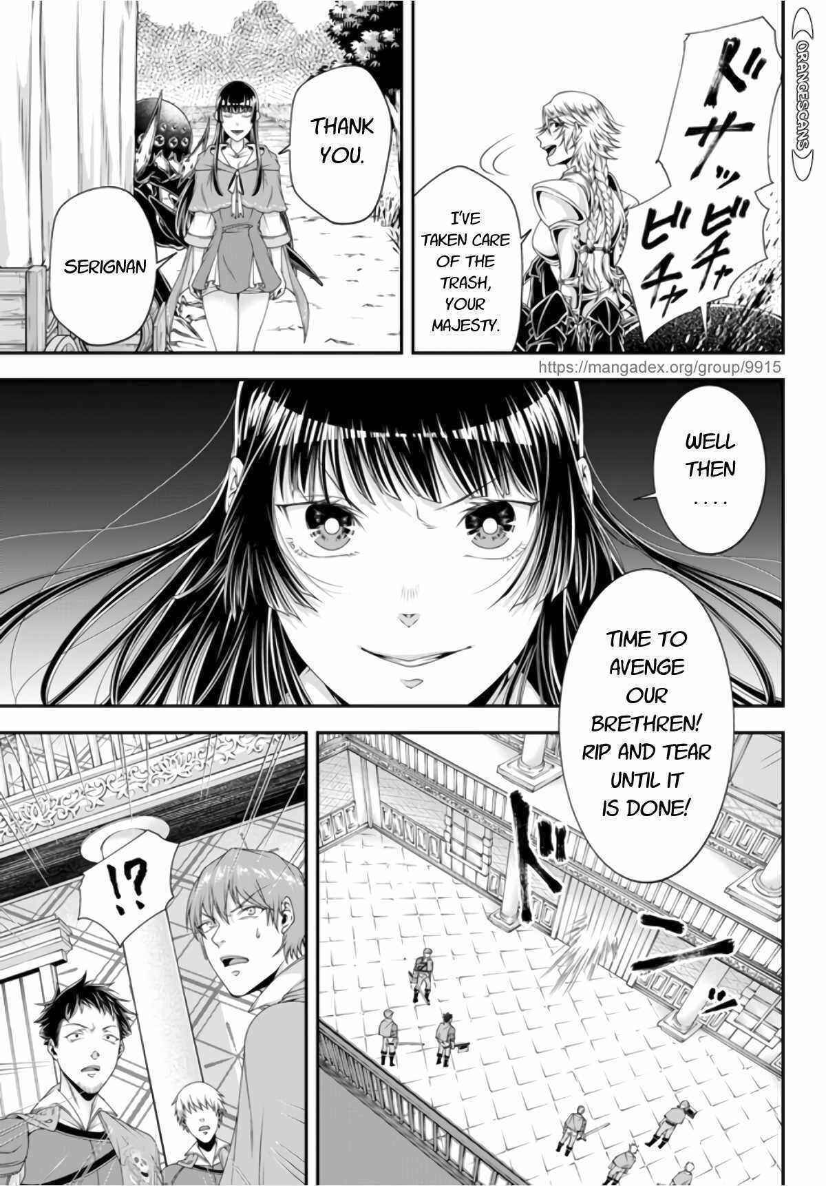 Page 5 Chapter 9 Her Majestys Swarm