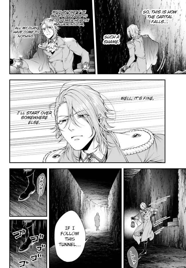 Page 14 Chapter 41 Her Majestys Swarm
