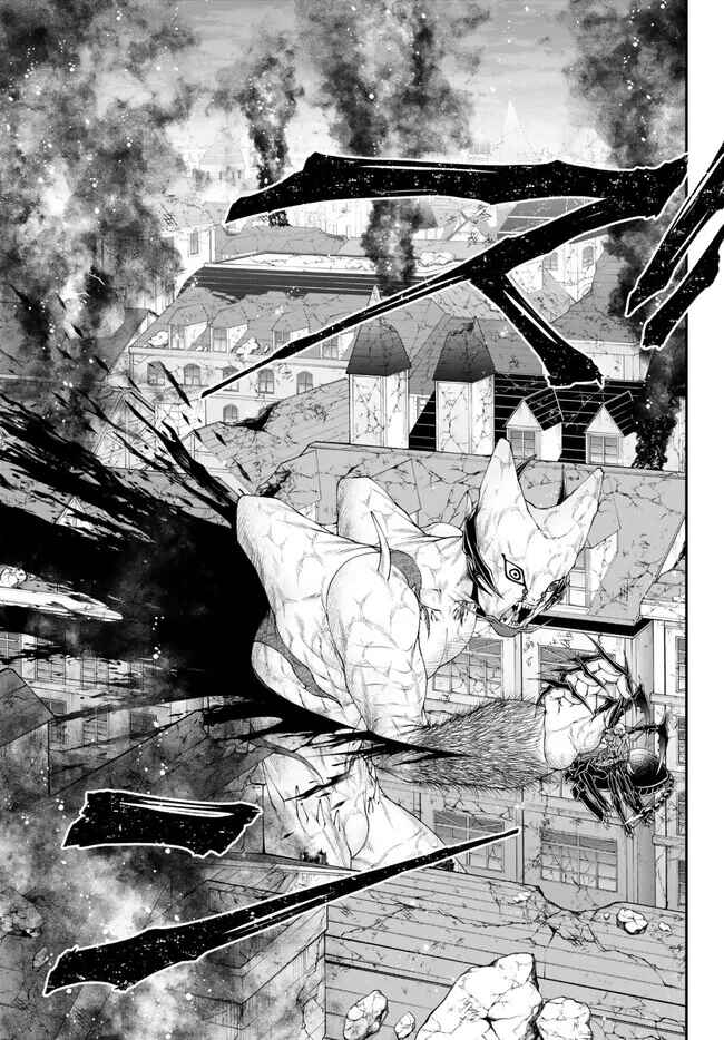 Page 6 Chapter 41 Her Majestys Swarm