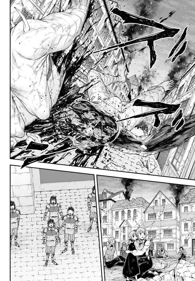 Page 8 Chapter 41 Her Majestys Swarm