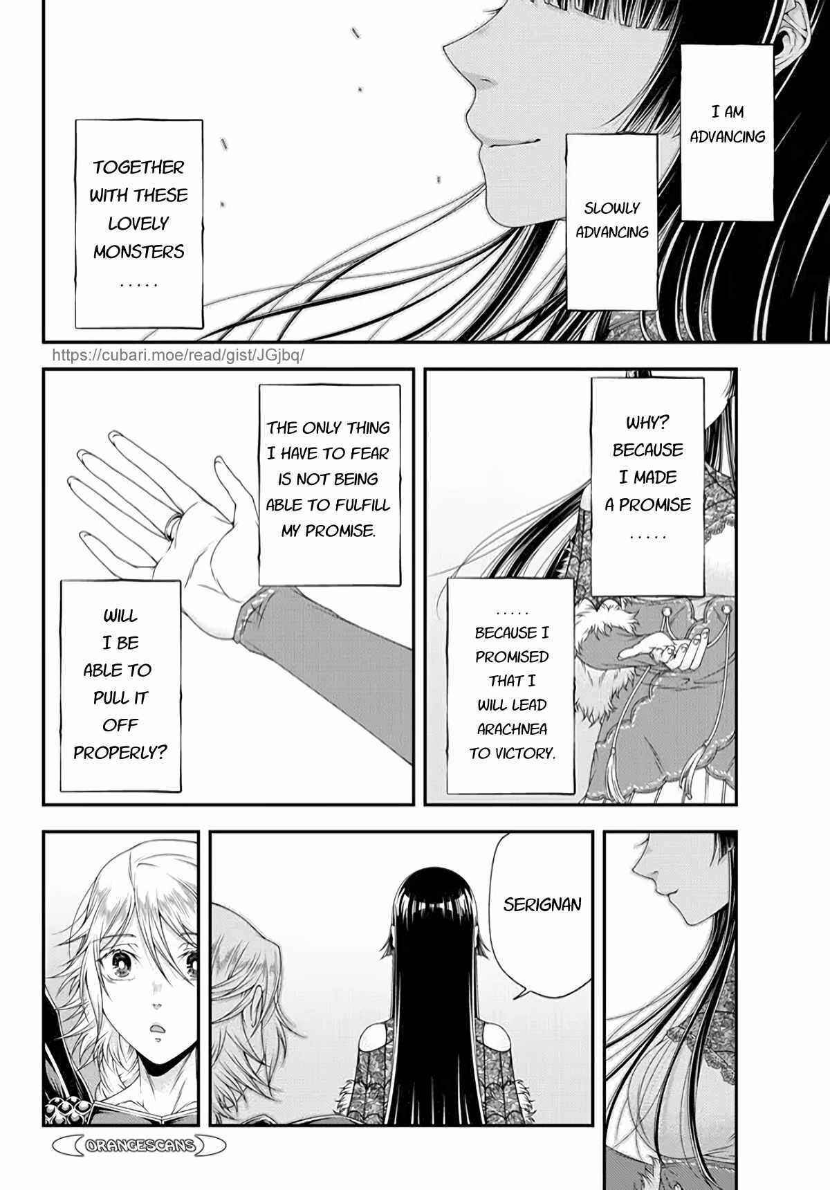 Page 11 Chapter 23 Her Majestys Swarm