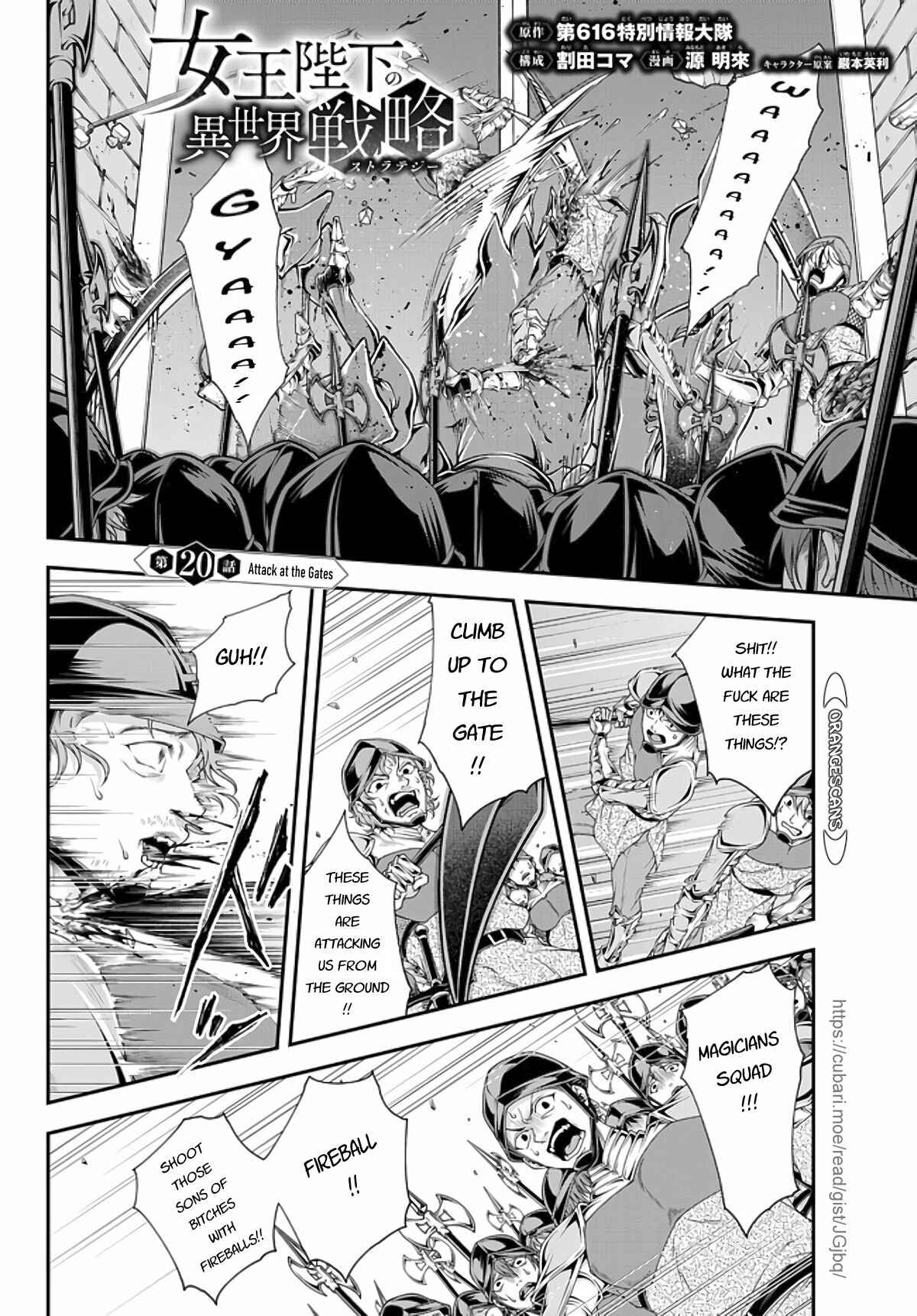 Page 1 Chapter 20 Her Majestys Swarm
