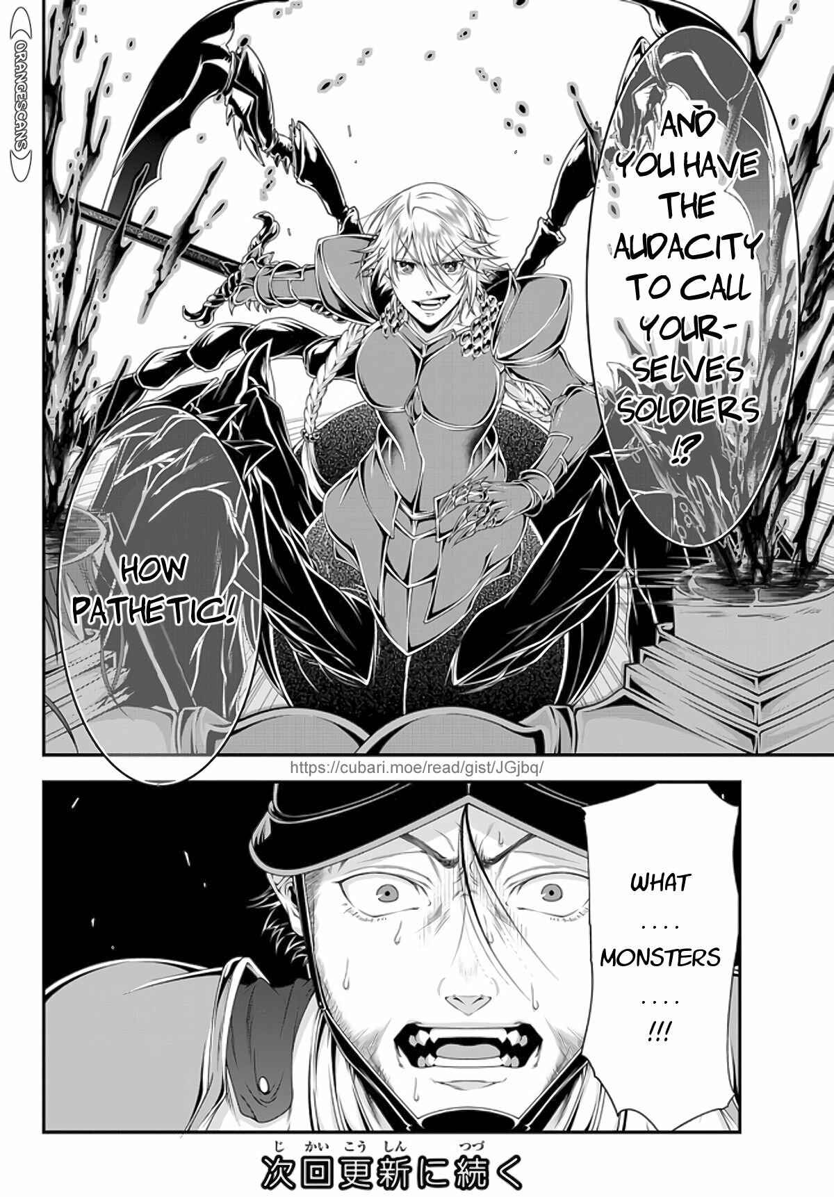 Page 12 Chapter 20 Her Majestys Swarm