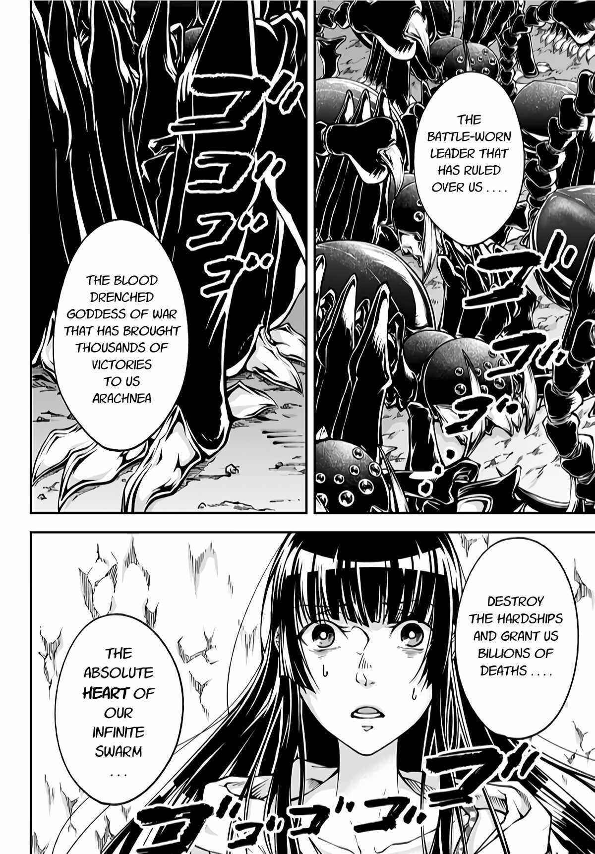 Page 19 Chapter 0 Her Majestys Swarm