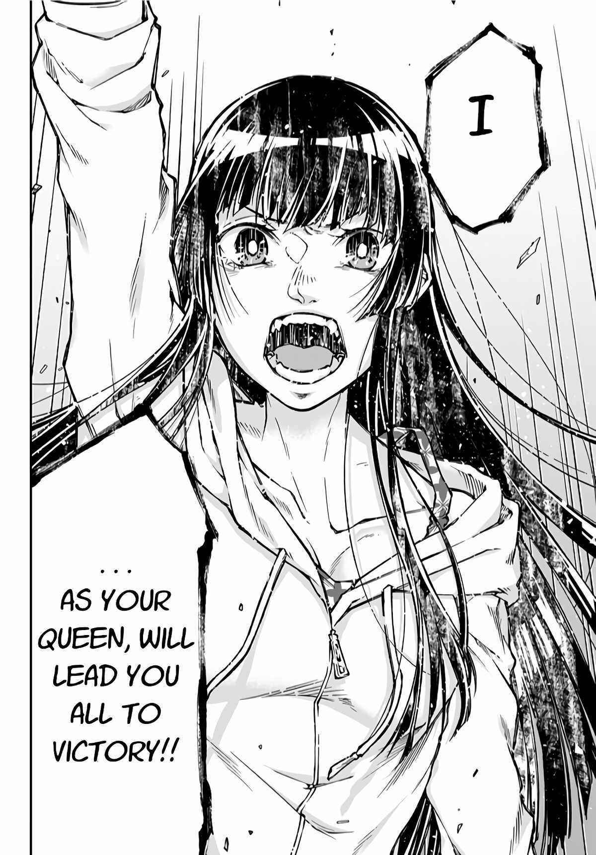 Page 27 Chapter 0 Her Majestys Swarm