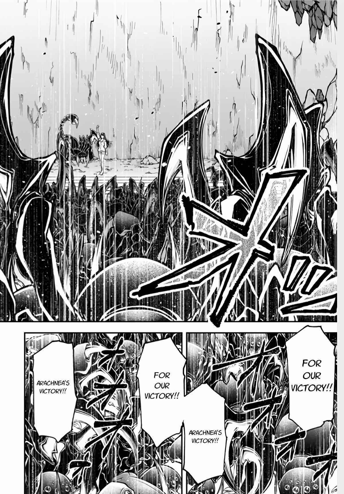 Page 29 Chapter 0 Her Majestys Swarm