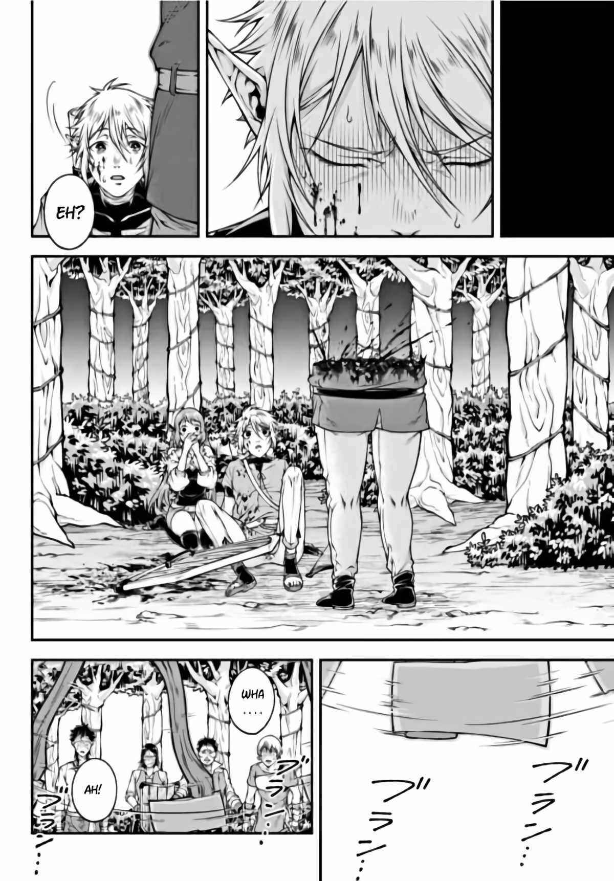 Page 12 Chapter 2 Her Majestys Swarm