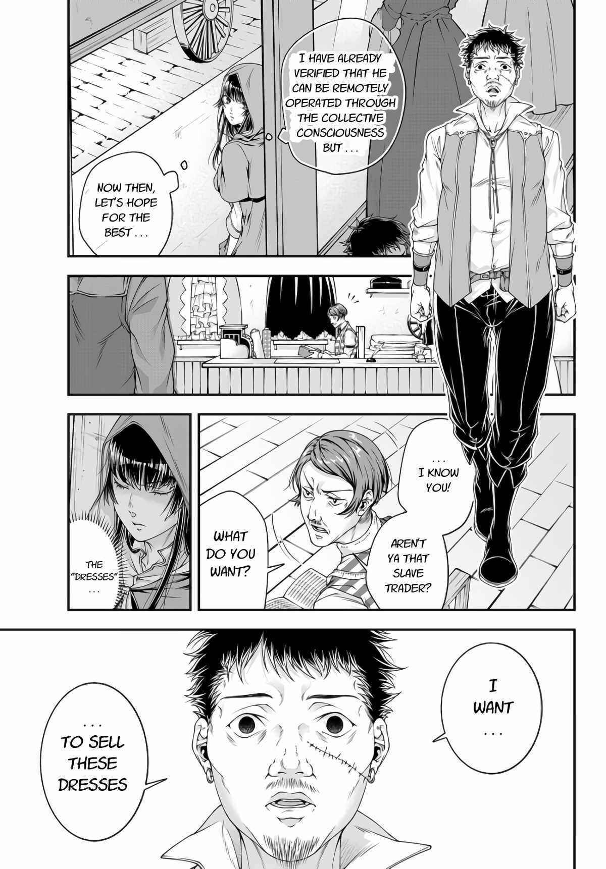 Page 3 Chapter 5 Her Majestys Swarm