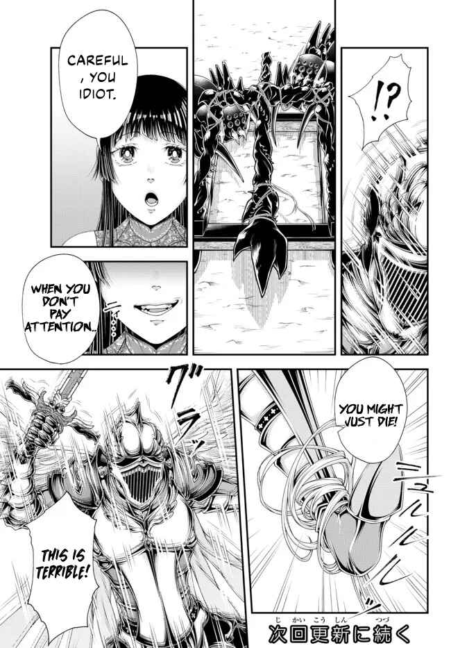 Page 14 Chapter 28 Her Majestys Swarm