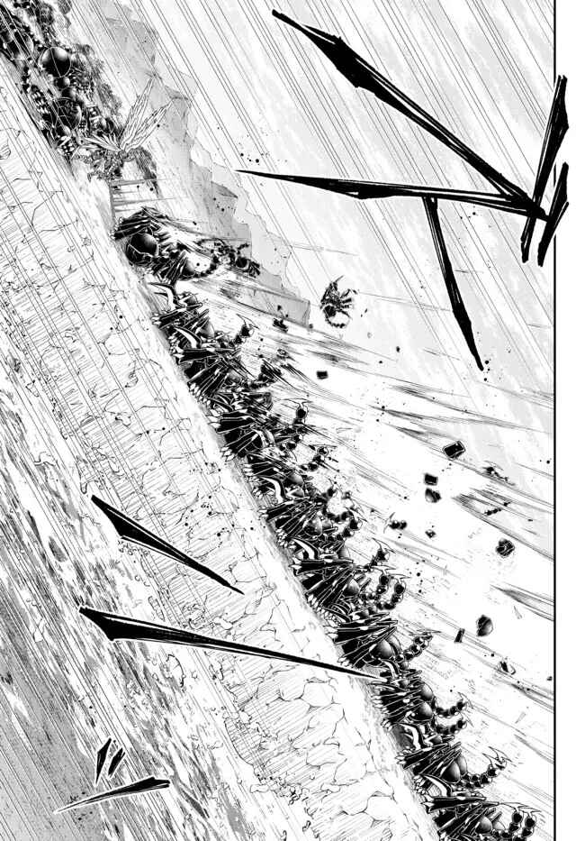 Page 4 Chapter 28 Her Majestys Swarm