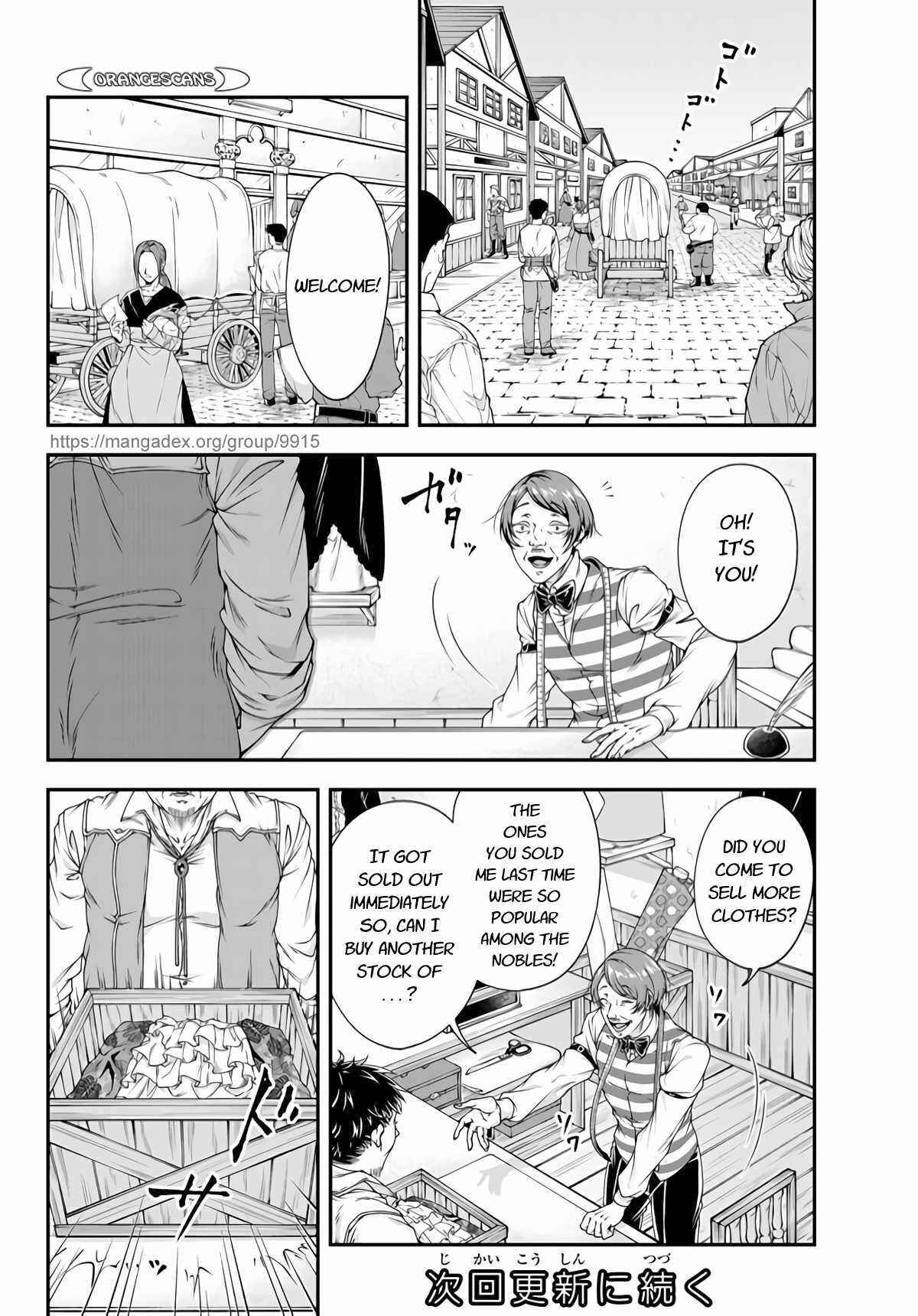 Page 18 Chapter 7 Her Majestys Swarm
