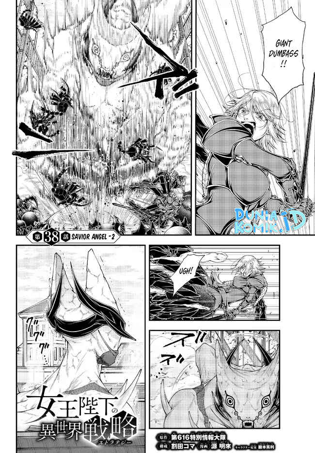 Page 2 Chapter 38 Her Majestys Swarm