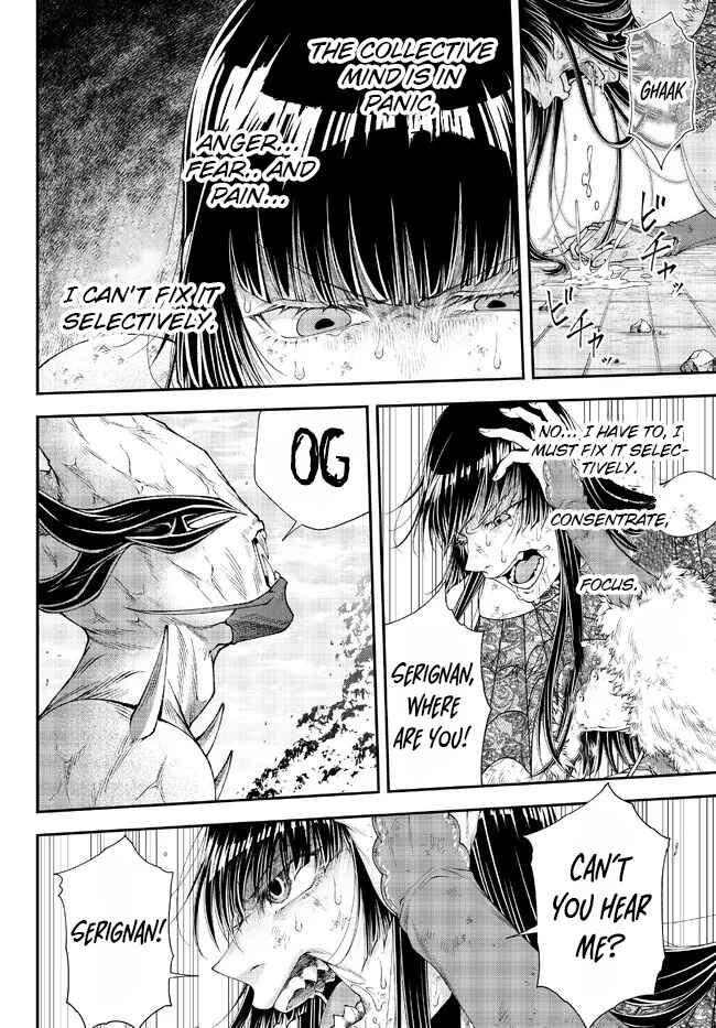 Page 9 Chapter 38 Her Majestys Swarm