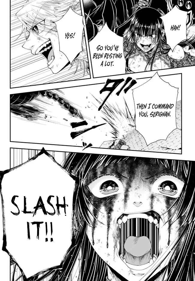 Page 16 Chapter 40 Her Majestys Swarm