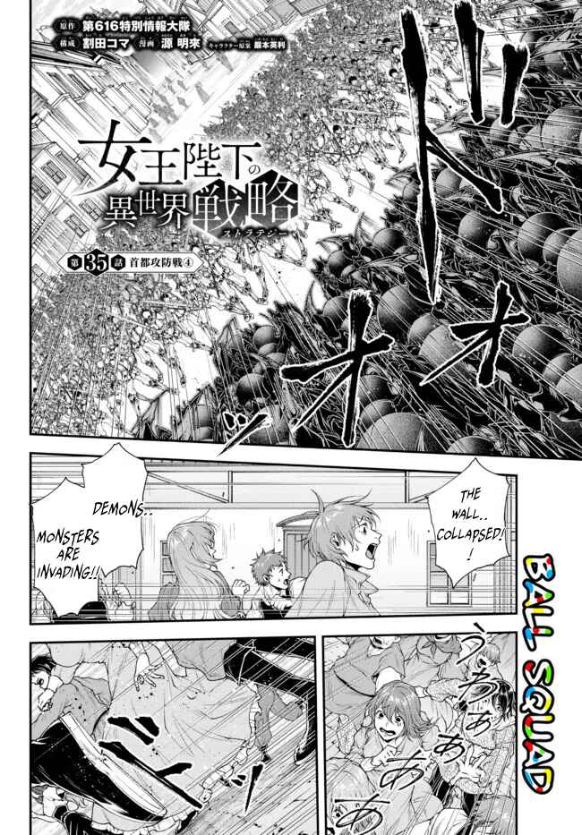 Page 2 Chapter 35 Her Majestys Swarm